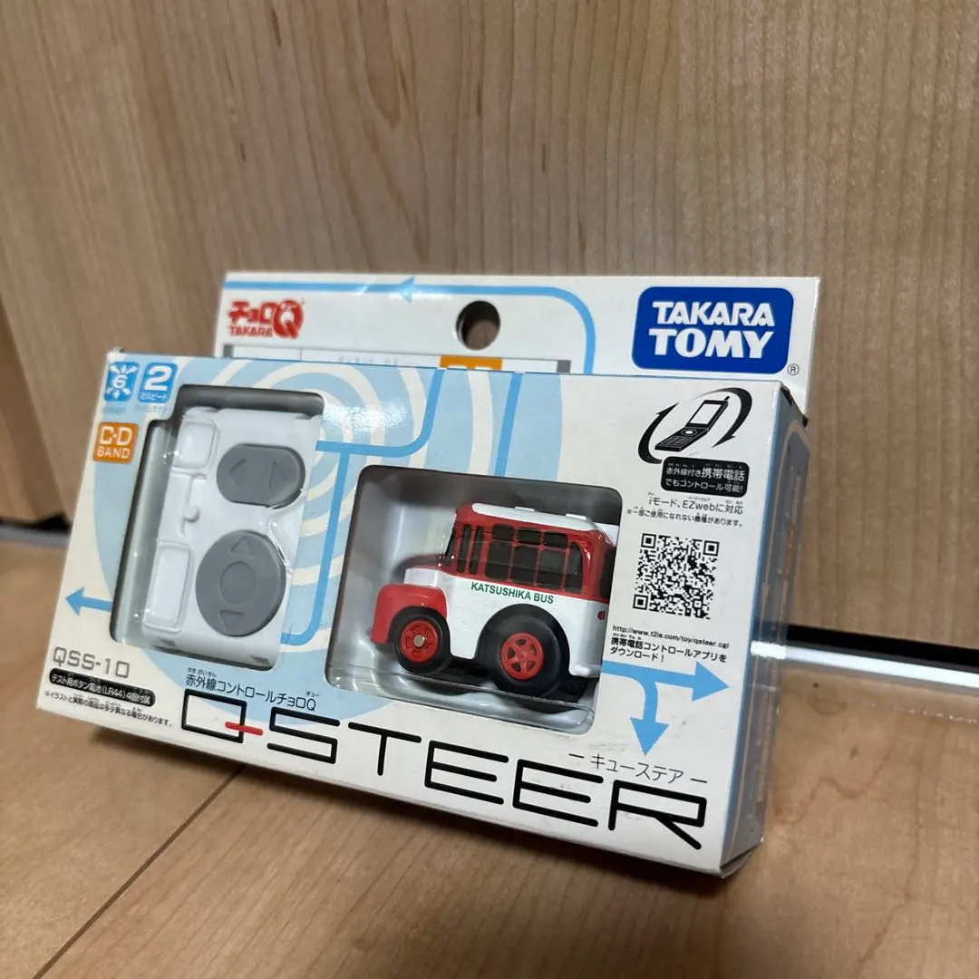 2026年最新】キューステアの人気アイテム - メルカリ