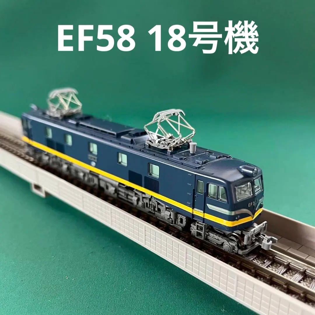 2026年最新】KATO EF58 青大将の人気アイテム - メルカリ