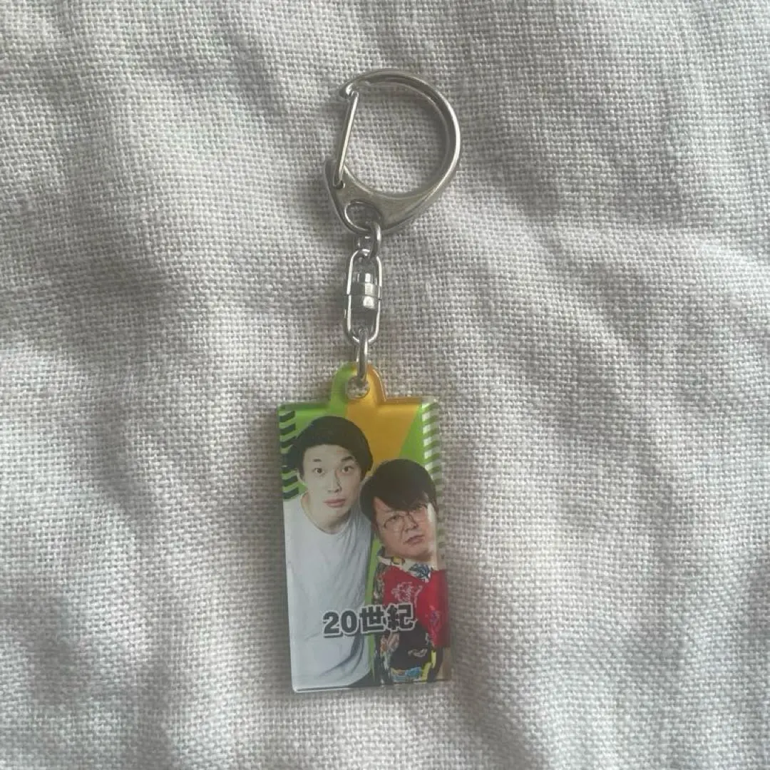 2026年最新】マンゲキ 20世紀の人気アイテム - メルカリ