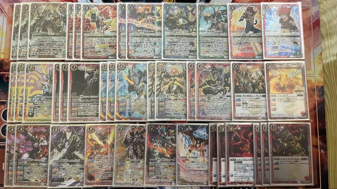 2026年最新】バトスピ 皇獣王zの人気アイテム - メルカリ