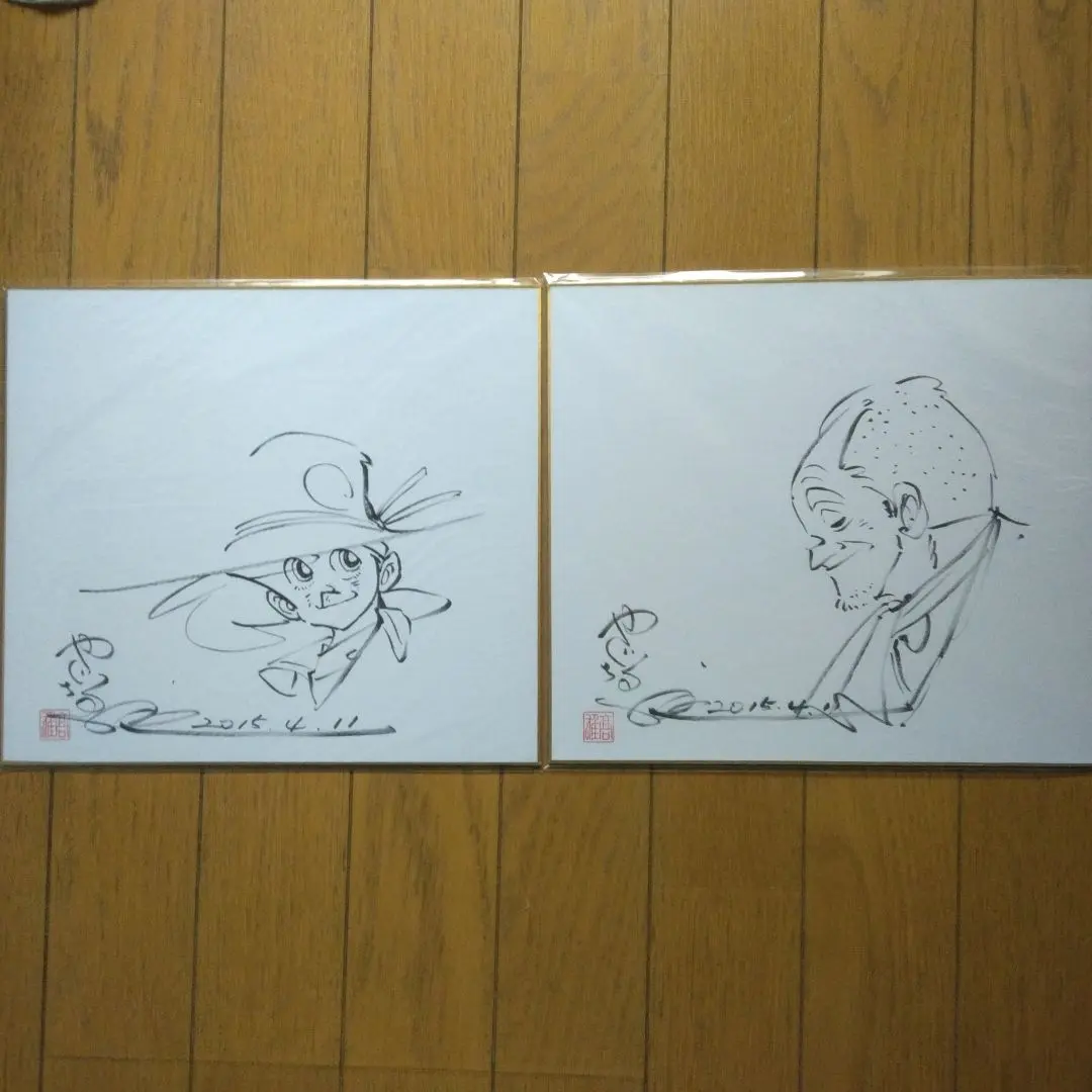 2026年最新】釣りキチ三平 サインの人気アイテム - メルカリ