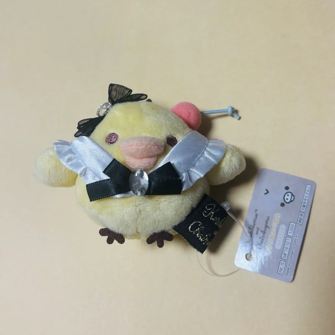 2026年最新】liquem リラックマの人気アイテム - メルカリ