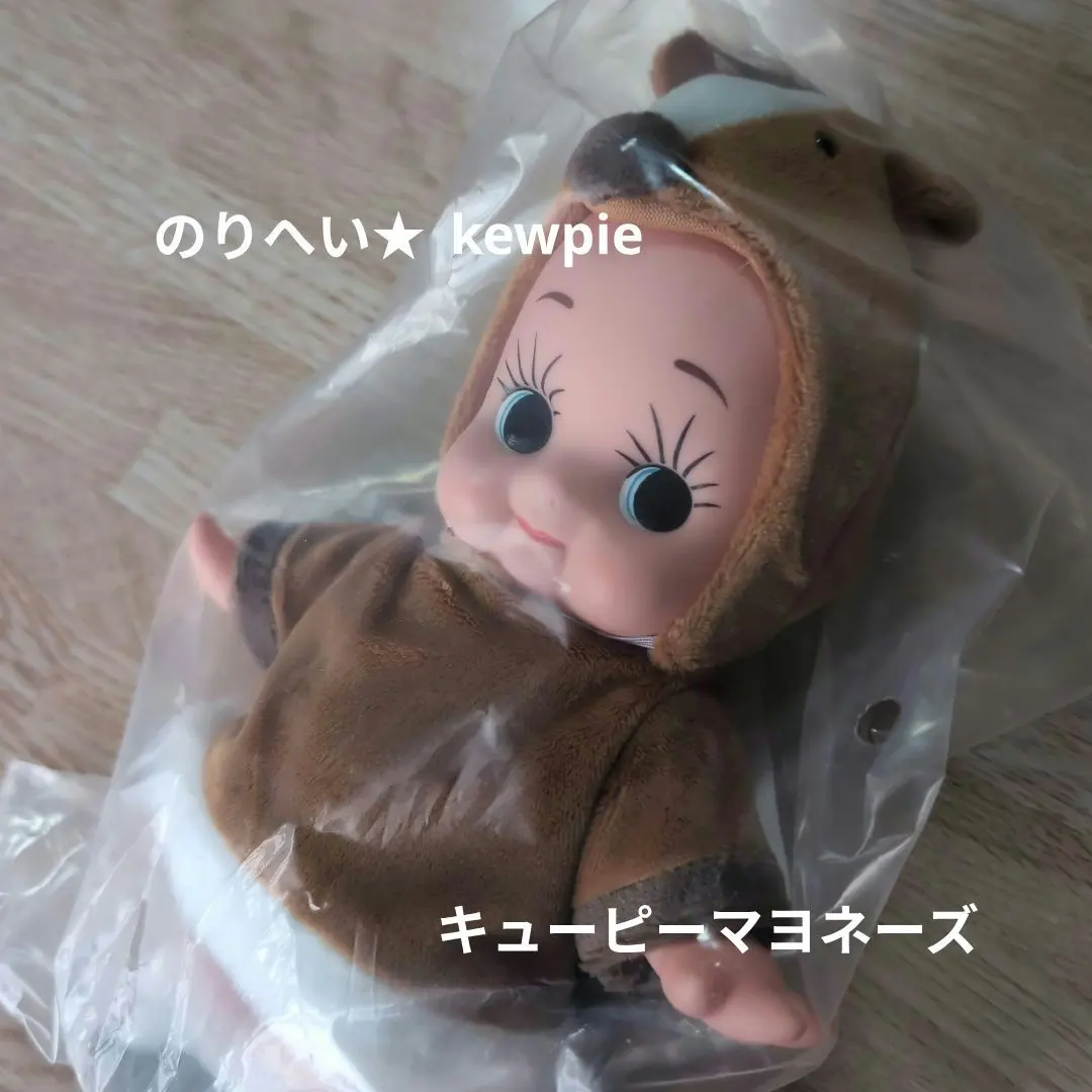 2026年最新】懸賞キューピーマヨネーズの人気アイテム - メルカリ