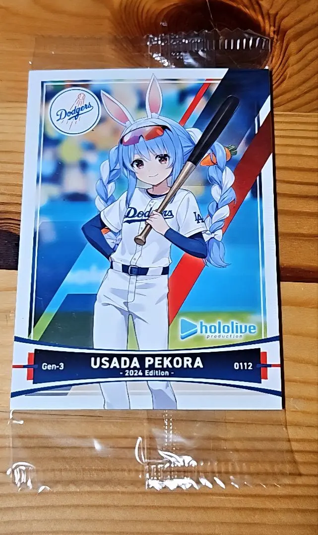 2026年最新】ドジャース ホロライブ カードの人気アイテム - メルカリ