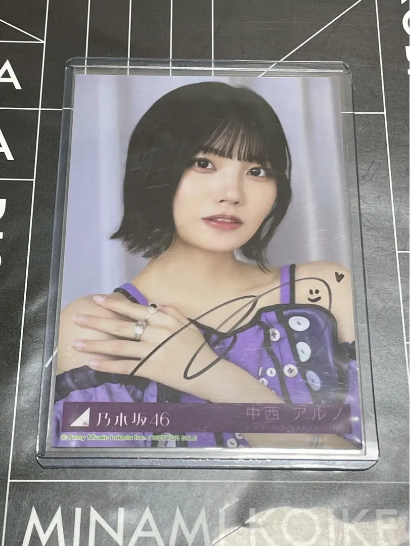 2026年最新】中西アルノ サイン チェキの人気アイテム - メルカリ