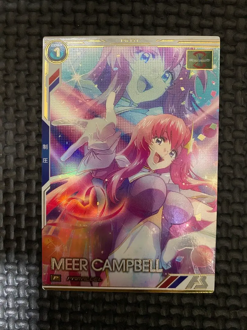 2026年最新】アーセナルベース パラレル ミーアの人気アイテム - メルカリ