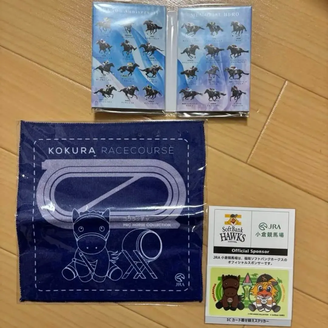 2026年最新】小倉競馬場 タオルの人気アイテム - メルカリ