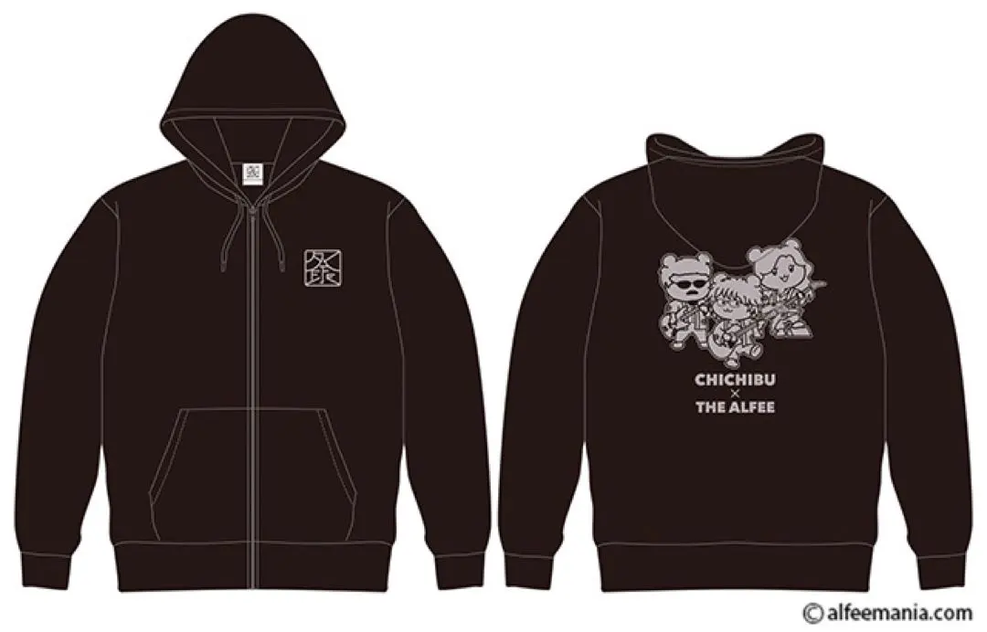 2026年最新】パーカー ALFEEの人気アイテム - メルカリ