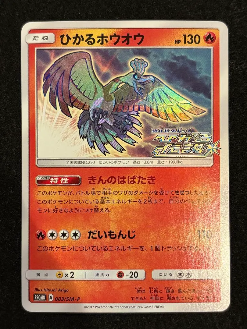 m71795502847_1.jpg?1764368701