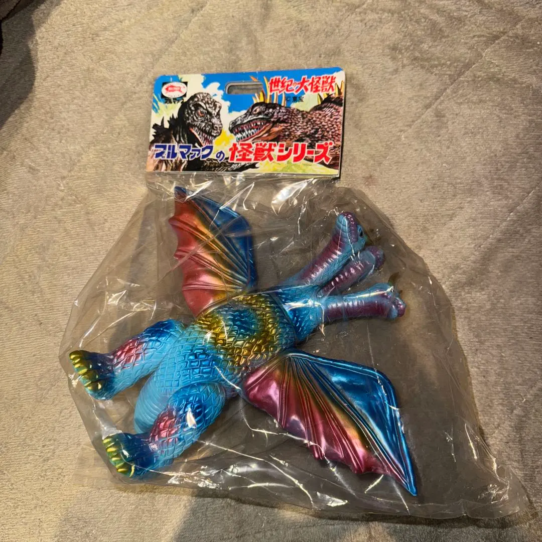 2026年最新】ブルマァク キングギドラの人気アイテム - メルカリ