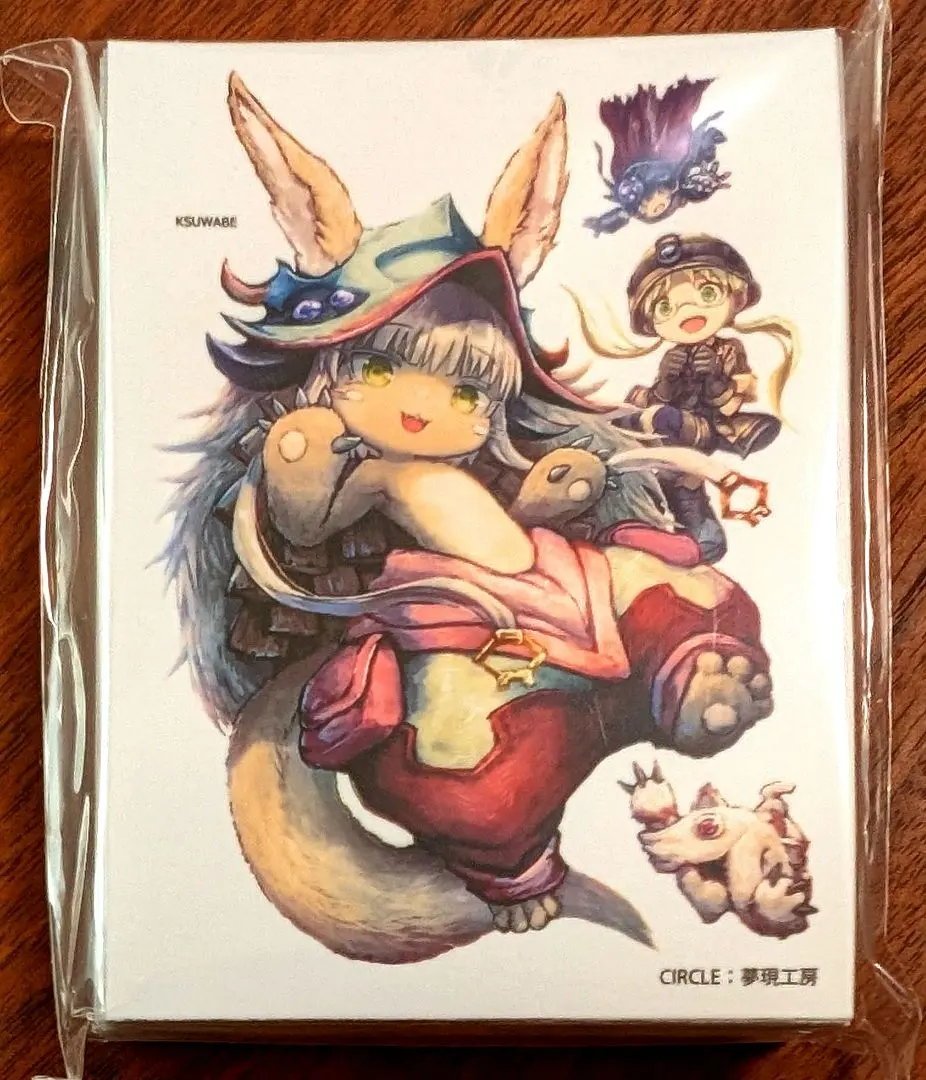 2026年最新】メイドインアビス スリーブの人気アイテム - メルカリ