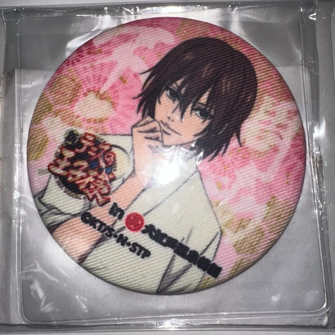 2026年最新】テニスの王子様 大江戸温泉の人気アイテム - メルカリ