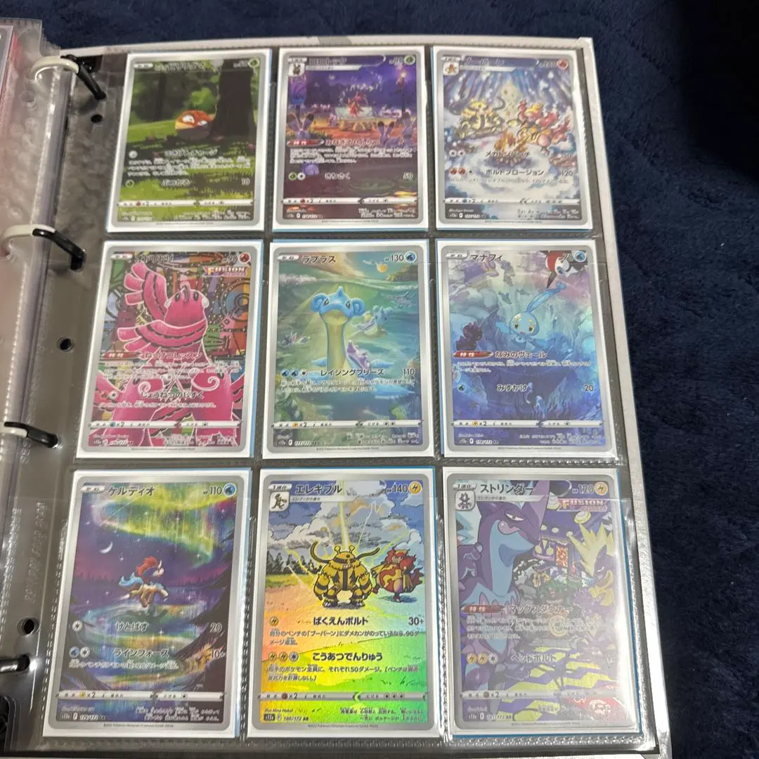 2026年最新】vstarユニバース ar 28の人気アイテム - メルカリ