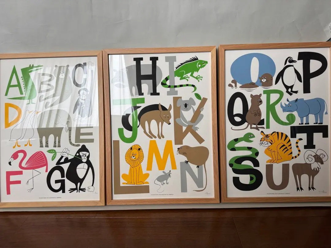 2026年最新】花井祐介 シルクスクリーンの人気アイテム - メルカリ