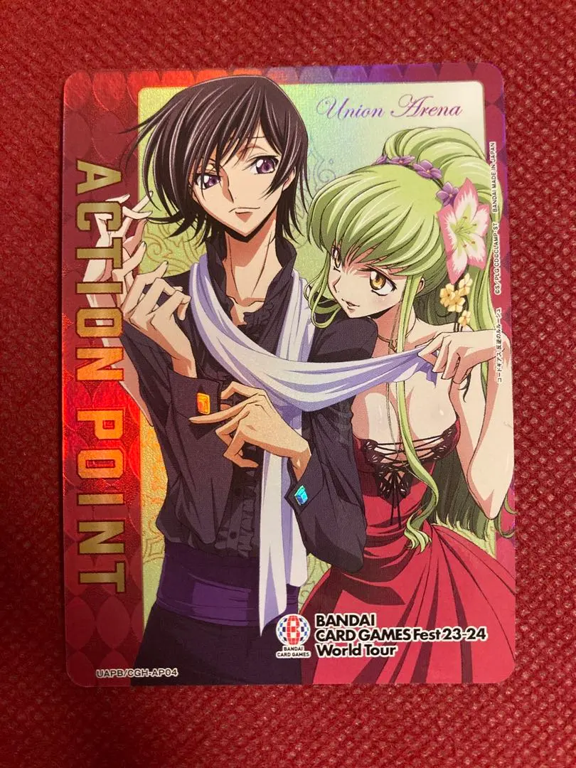 2026年最新】C.C アクションポイントの人気アイテム - メルカリ