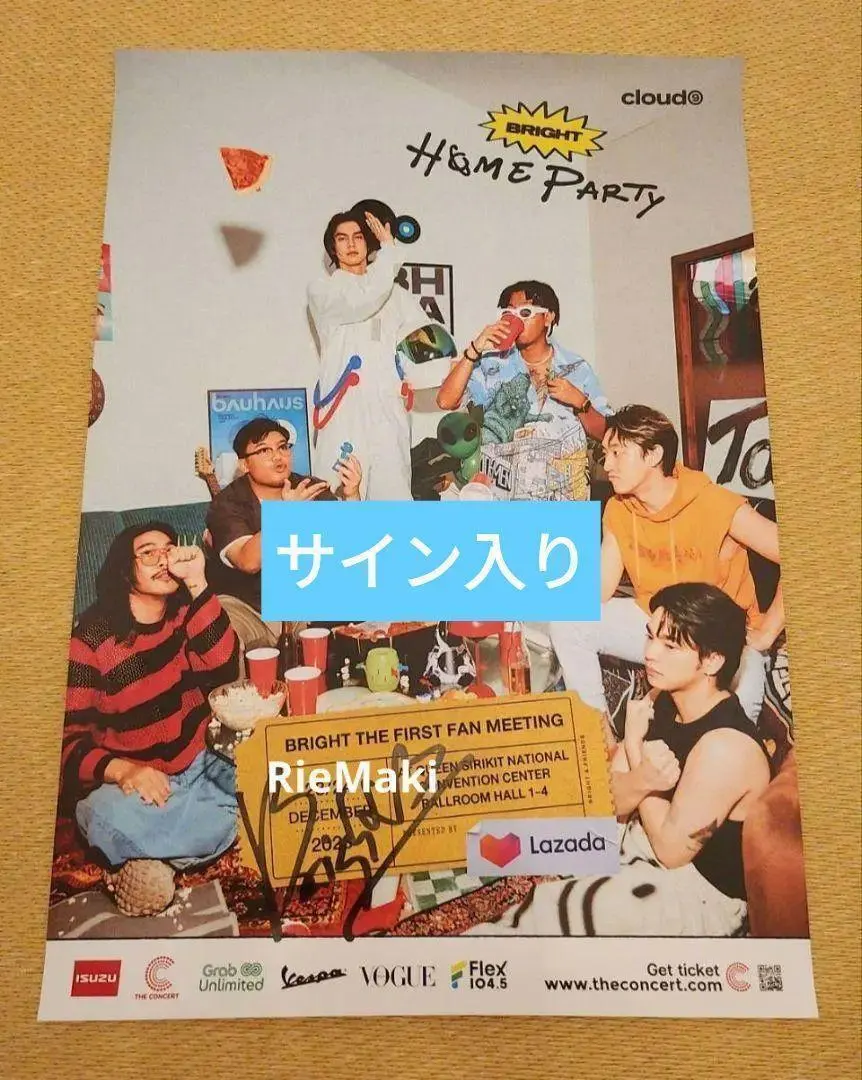 2026年最新】brightwin サインの人気アイテム - メルカリ