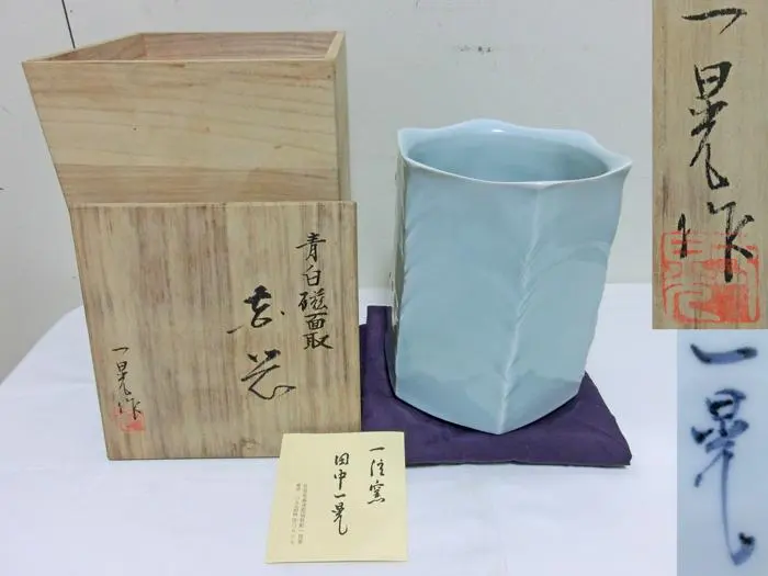 2026年最新】田中一晃の人気アイテム - メルカリ