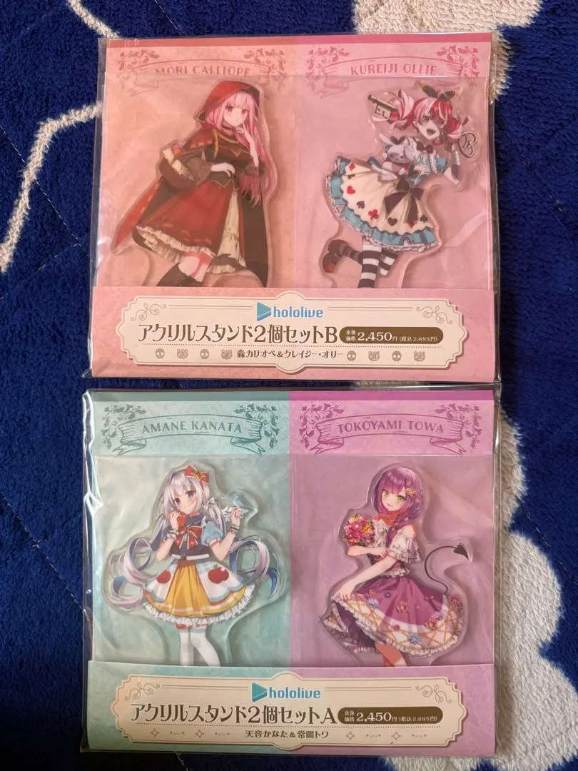 2026年最新】東和_vtuberの人気アイテム - メルカリ