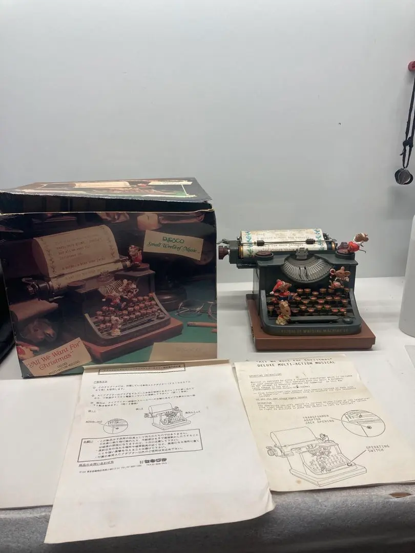 2026年最新】エネスコ オルゴール ネズミの人気アイテム - メルカリ