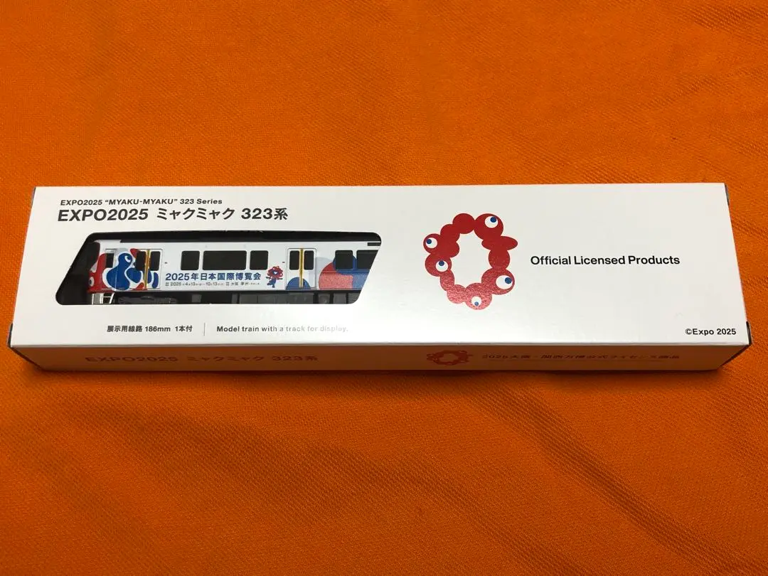 2026年最新】kato 323系の人気アイテム - メルカリ