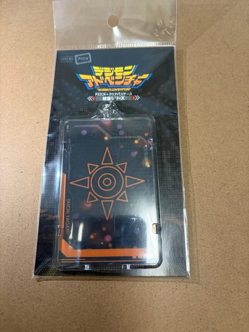 2026年最新】piica デジモンの人気アイテム - メルカリ