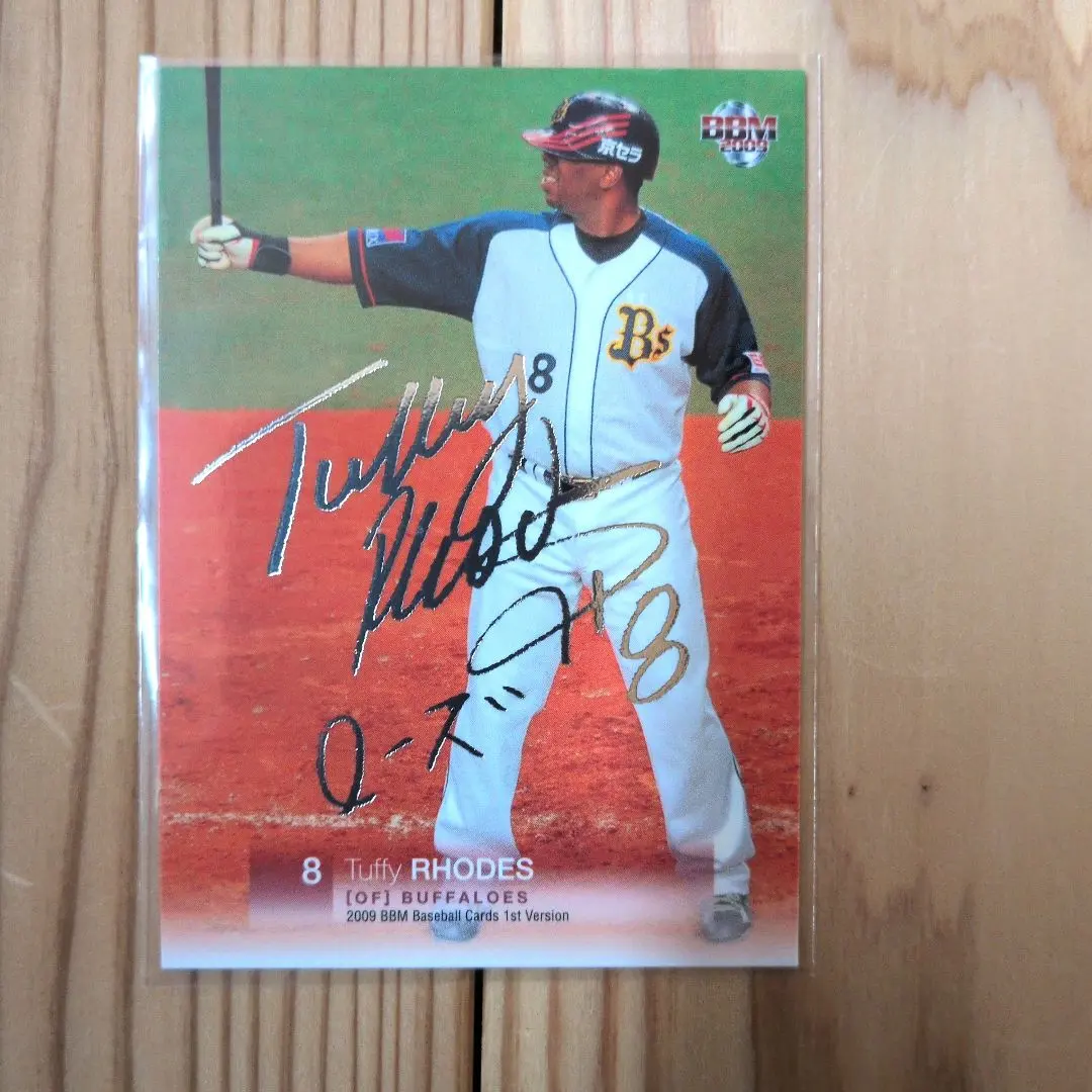 2026年最新】タフィー・ローズの人気アイテム - メルカリ