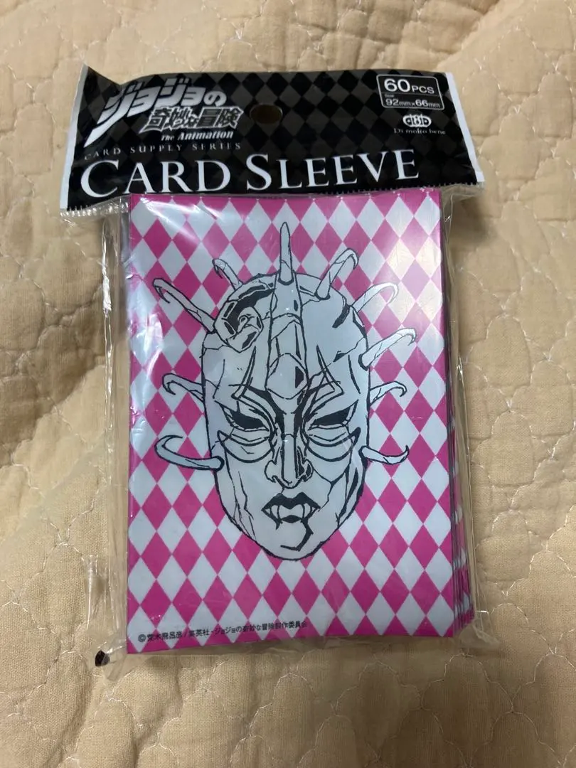 2026年最新】石仮面 スリーブの人気アイテム - メルカリ