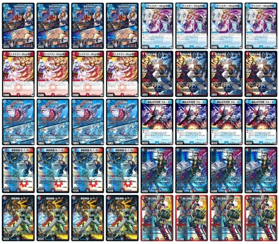 2026年最新】赤青レッドゾーンの人気アイテム - メルカリ