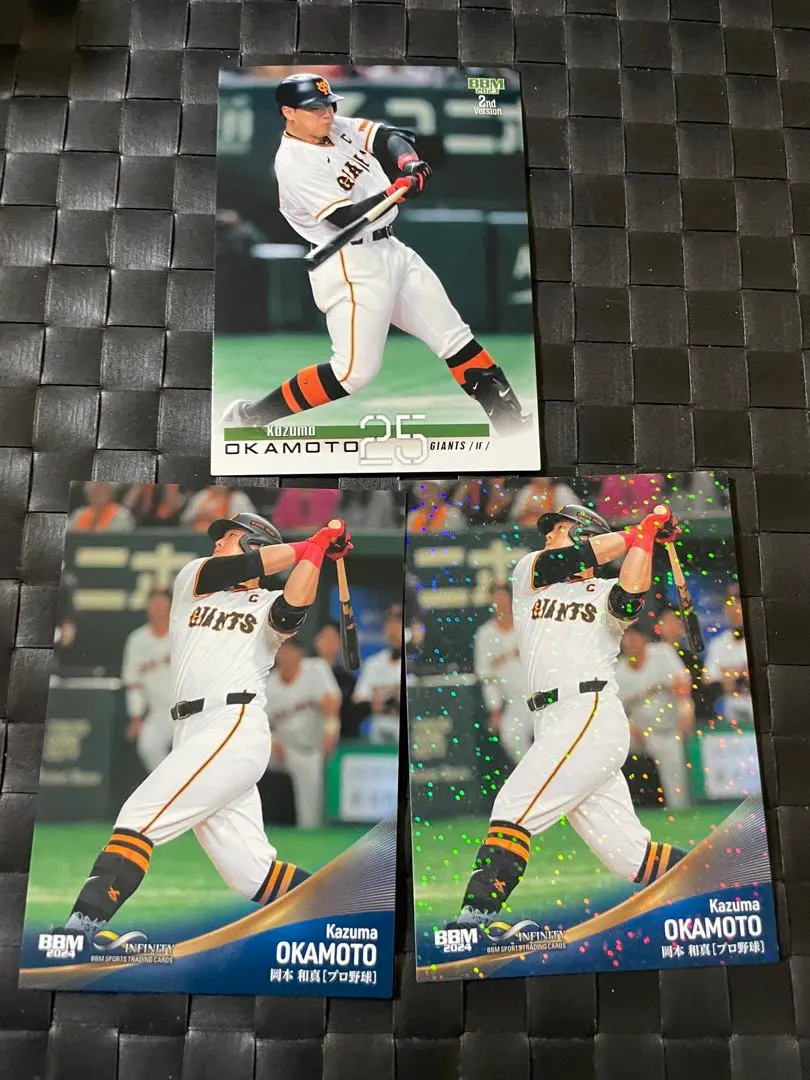 2026年最新】岡本和真 ドリームオーダーの人気アイテム - メルカリ