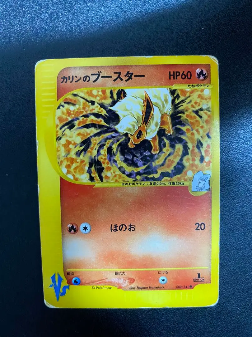 m72692406346_1.jpg?1766757452