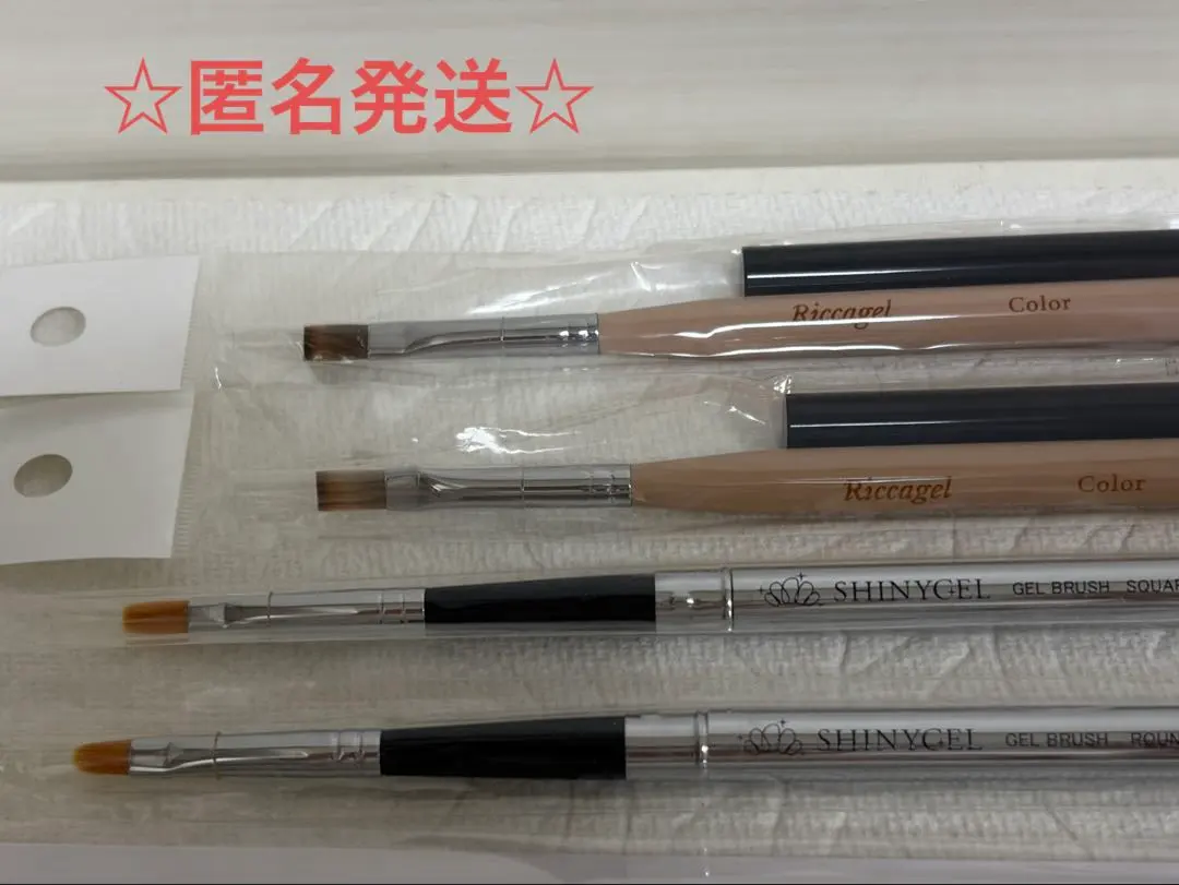 2026年最新】リッカジェル ブラシの人気アイテム - メルカリ