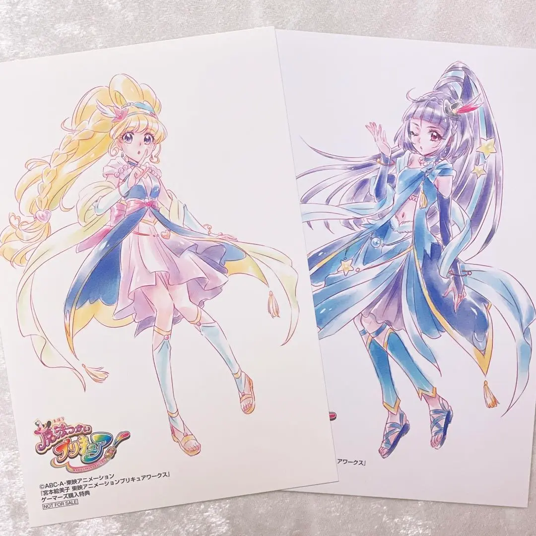 2026年最新】キュアマジカル ポストカードの人気アイテム - メルカリ