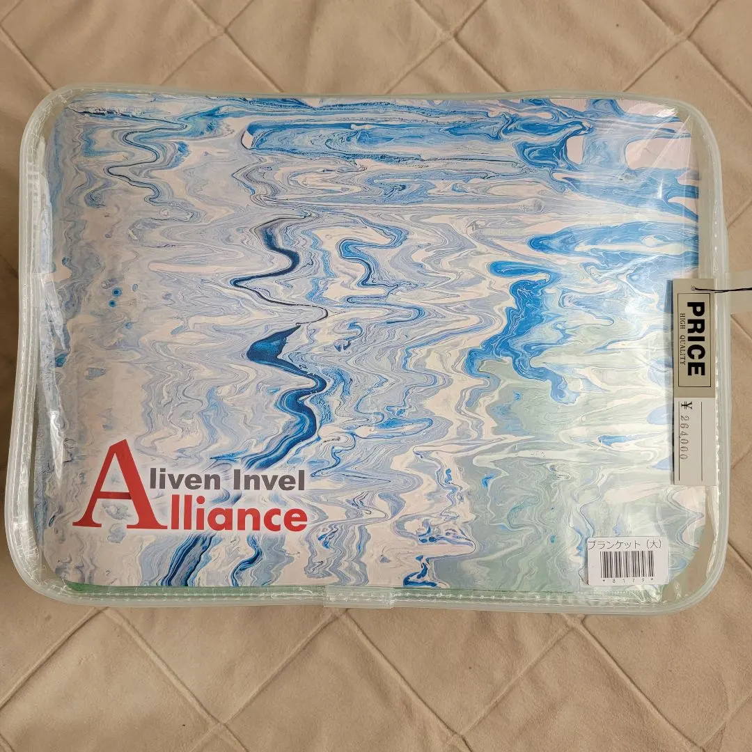 2026年最新】インヴェル ブランケットの人気アイテム - メルカリ
