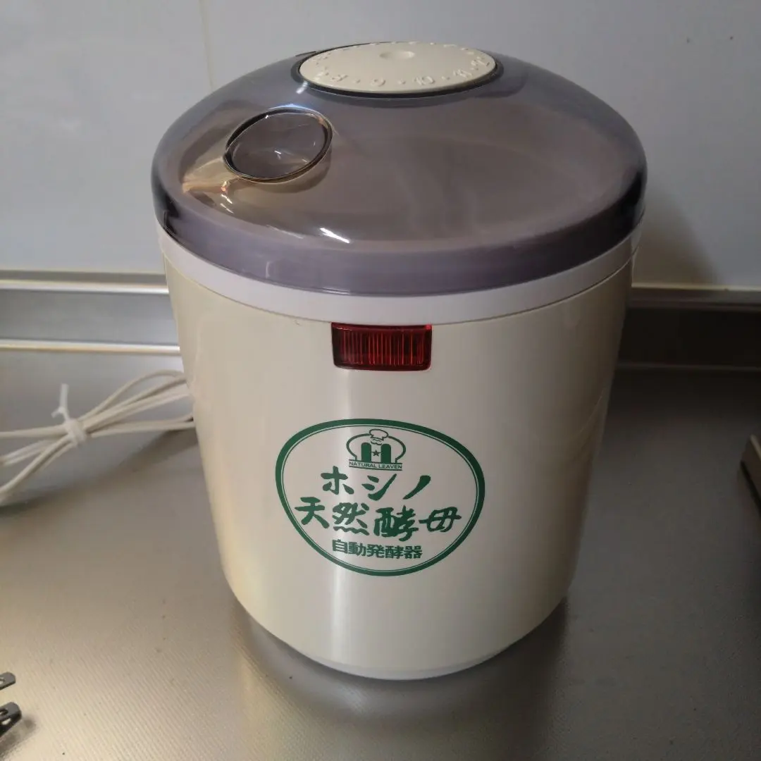 2026年最新】ホシノ天然酵母 発酵の人気アイテム - メルカリ