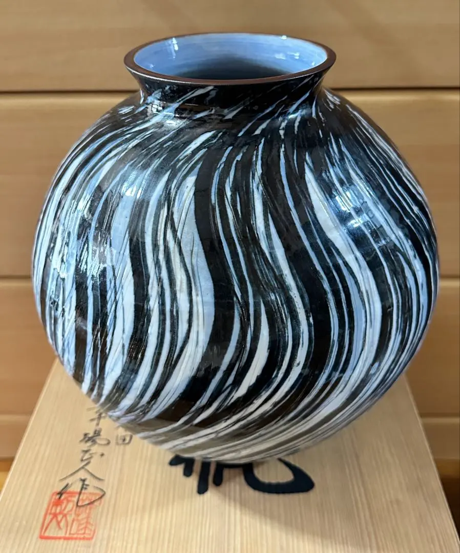 2026年最新】草場正人の人気アイテム - メルカリ