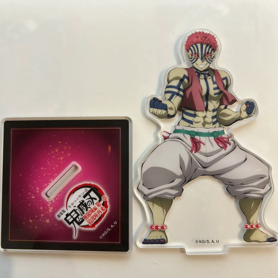 2026年最新】猗窩座 アクリルスタンド 鬼襲来の人気アイテム - メルカリ