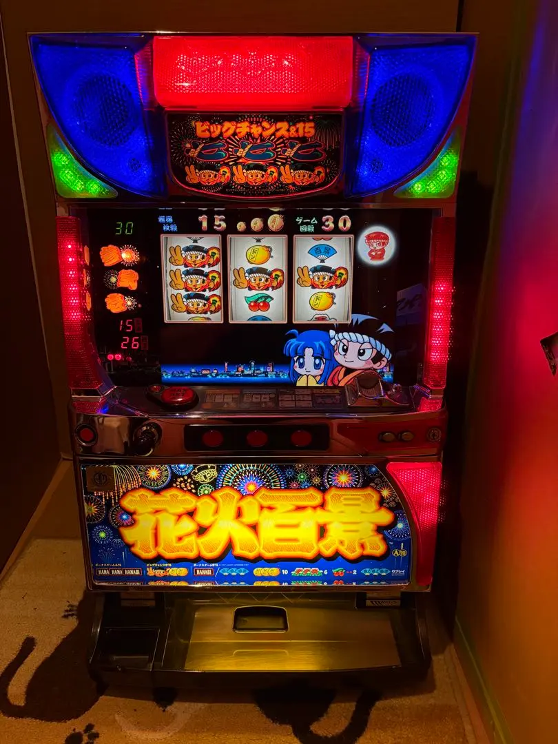 2026年最新】スロット 花火百景の人気アイテム - メルカリ