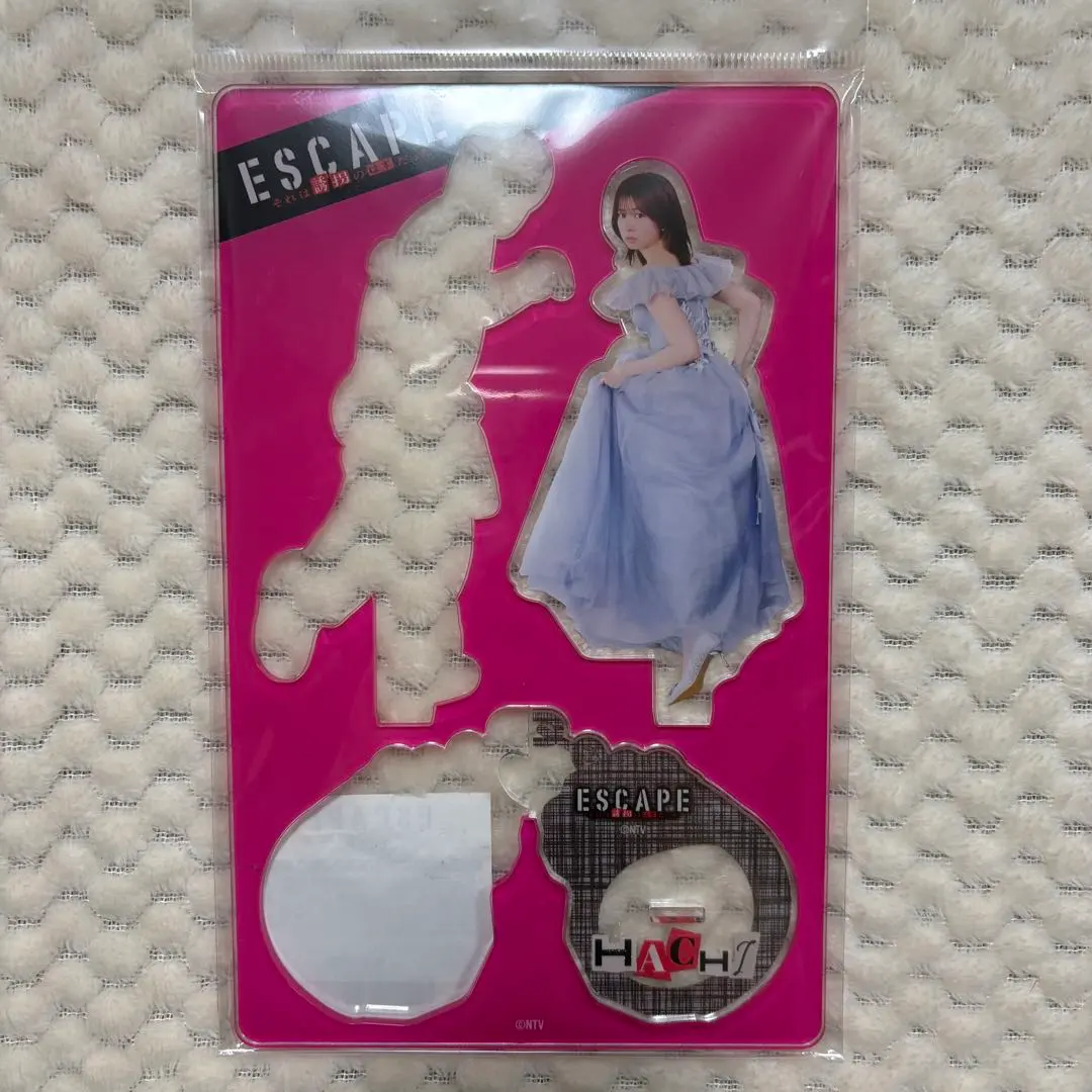 2026年最新】桜田ひより アクリルスタンドの人気アイテム - メルカリ