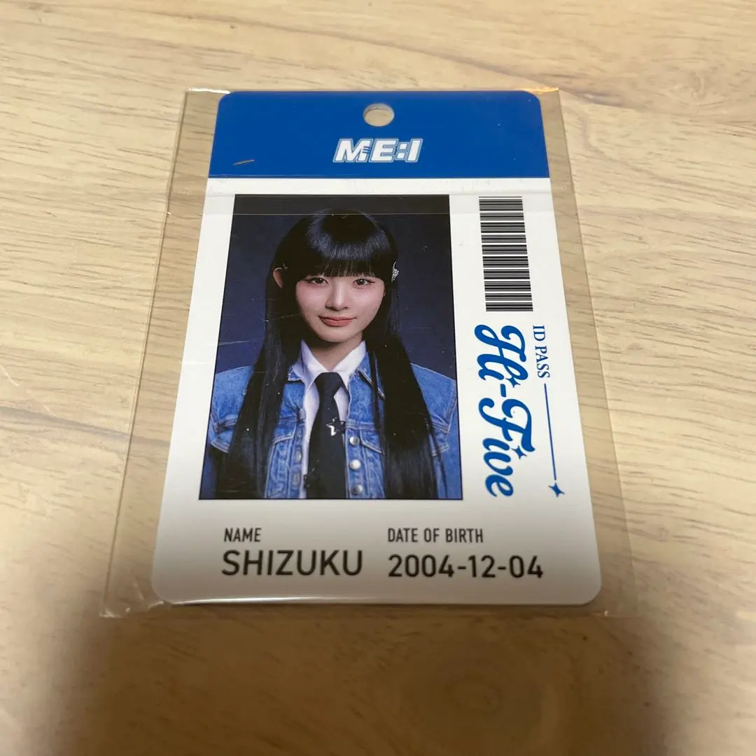 2026年最新】飯田栞月 idの人気アイテム - メルカリ