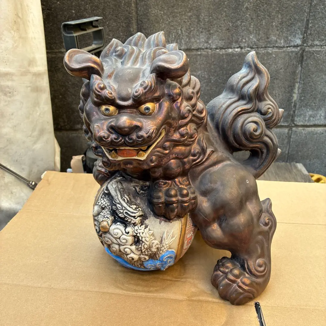 2026年最新】九谷須栄義の人気アイテム - メルカリ