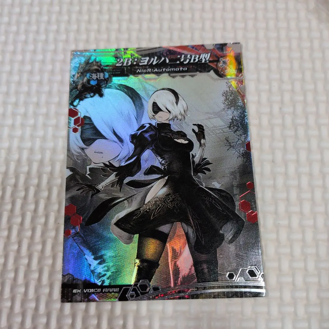 2026年最新】ロードオブヴァーミリオンⅡの人気アイテム - メルカリ