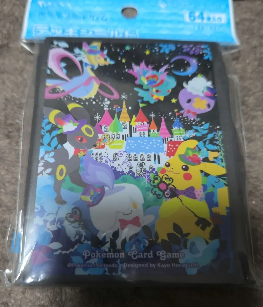 2026年最新】berry s forest ghost s castle 城の人気アイテム - メルカリ