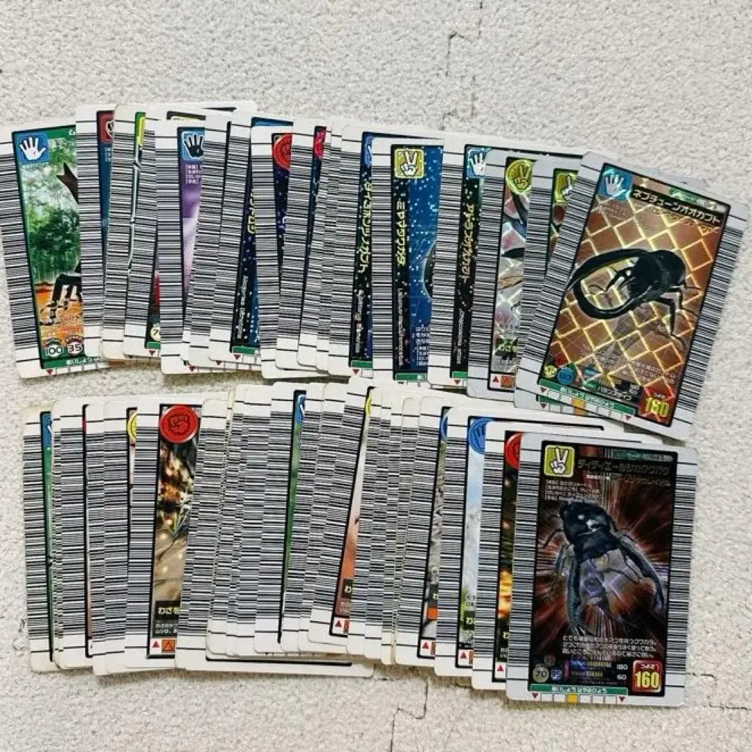 2026年最新】ムシキング カード 高額の人気アイテム - メルカリ