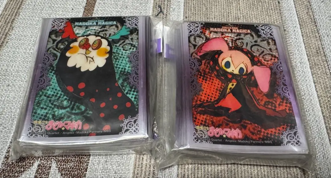 2026年最新】お菓子の魔女 スリーブの人気アイテム - メルカリ