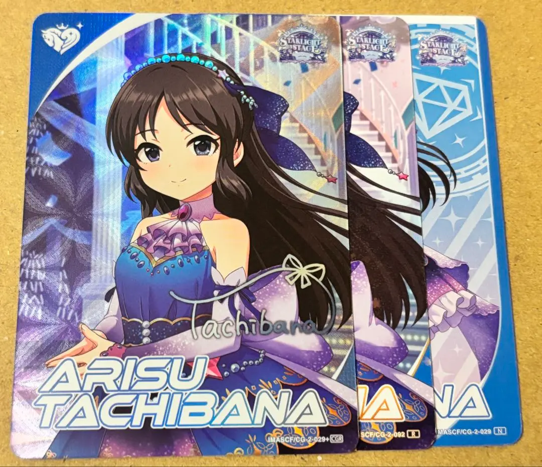 2026年最新】橘ありす スリーブの人気アイテム - メルカリ