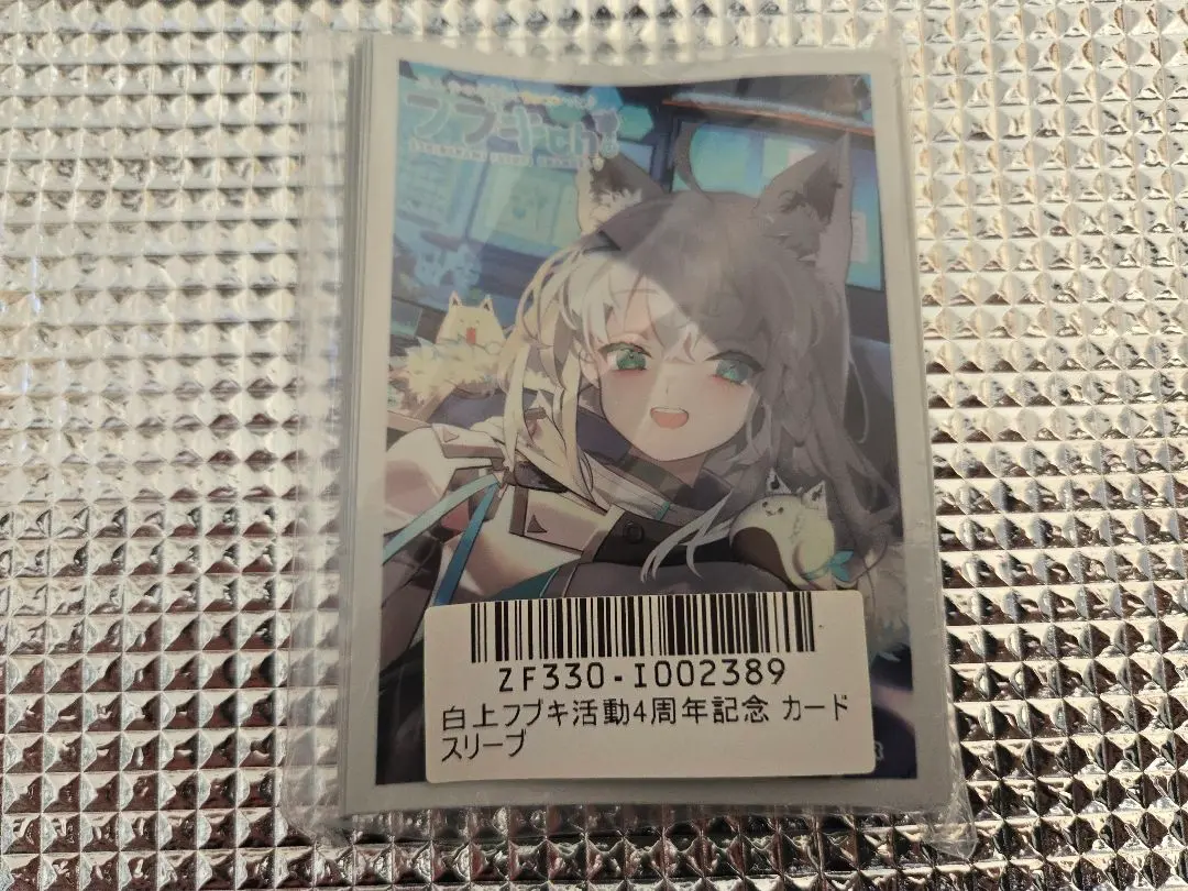 2026年最新】白上フブキ 活動4周年記念 白上カードケースの人気
