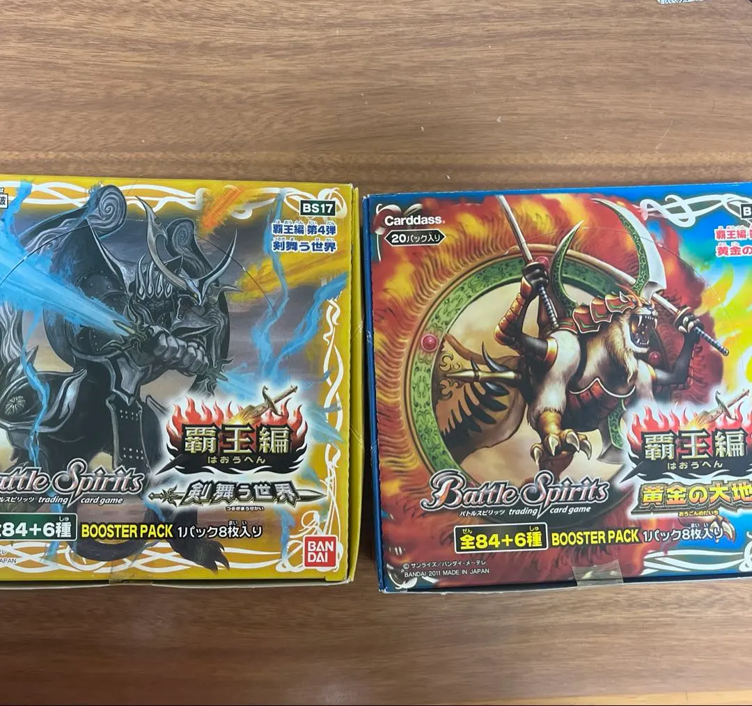 2026年最新】バトルスピリッツ box 覇王編の人気アイテム - メルカリ
