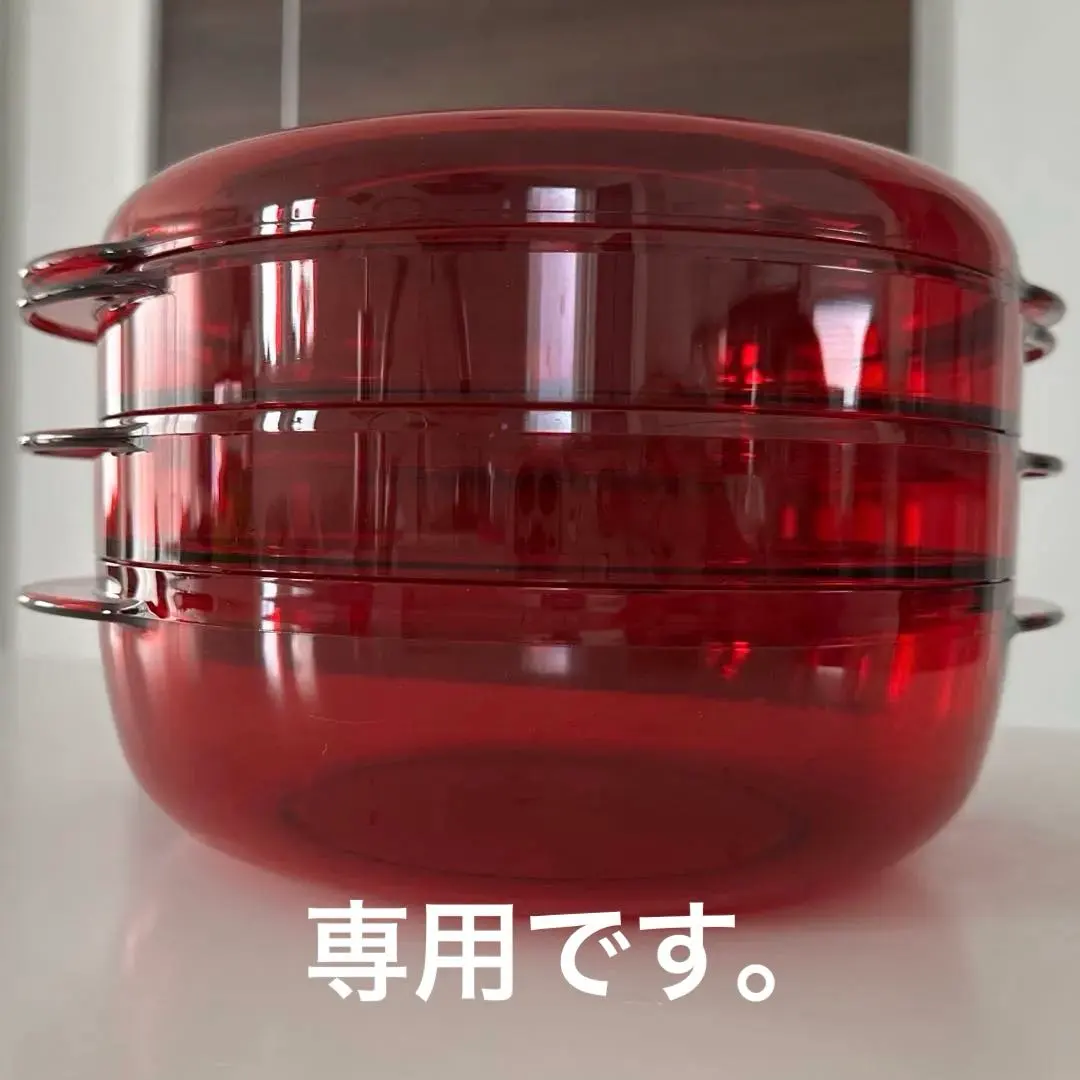 2026年最新】タッパーウェア スタッククッカーの人気アイテム - メルカリ