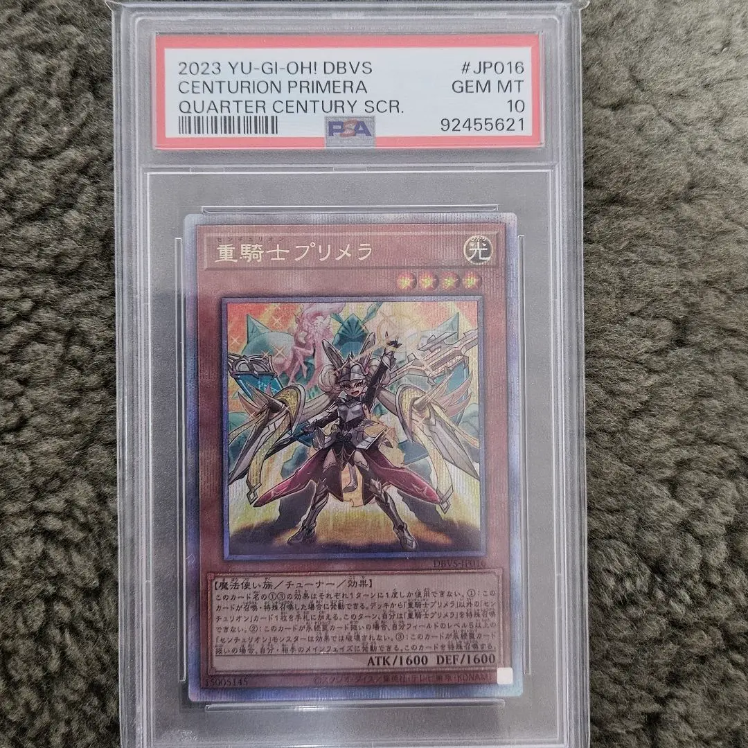 2026年最新】センチュリオン 25thの人気アイテム - メルカリ