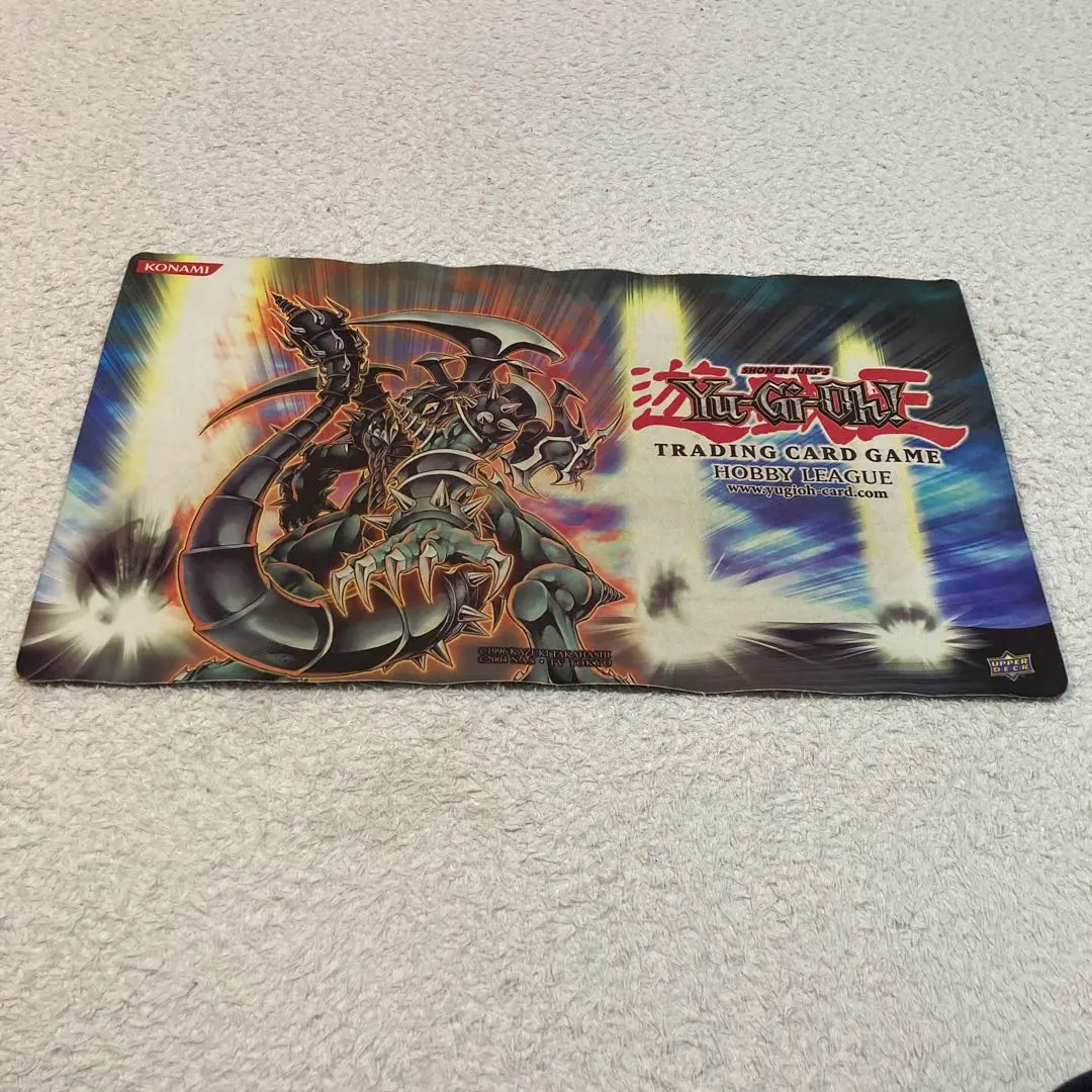 m73576465683_1.jpg?1767445296